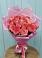 Букет 15 Розовых роз Равель в Саяногорске