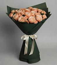 Букет Элегантный #REPLACE_PRED# Саяногорске