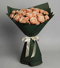 Букет Элегантный в Саяногорске