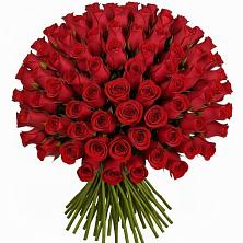 Букет Красные розы Чери Лав в Саяногорске