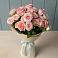 Букет Розовый шарм в Саяногорске